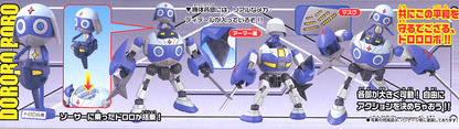 KERORO - DORORO ROBO