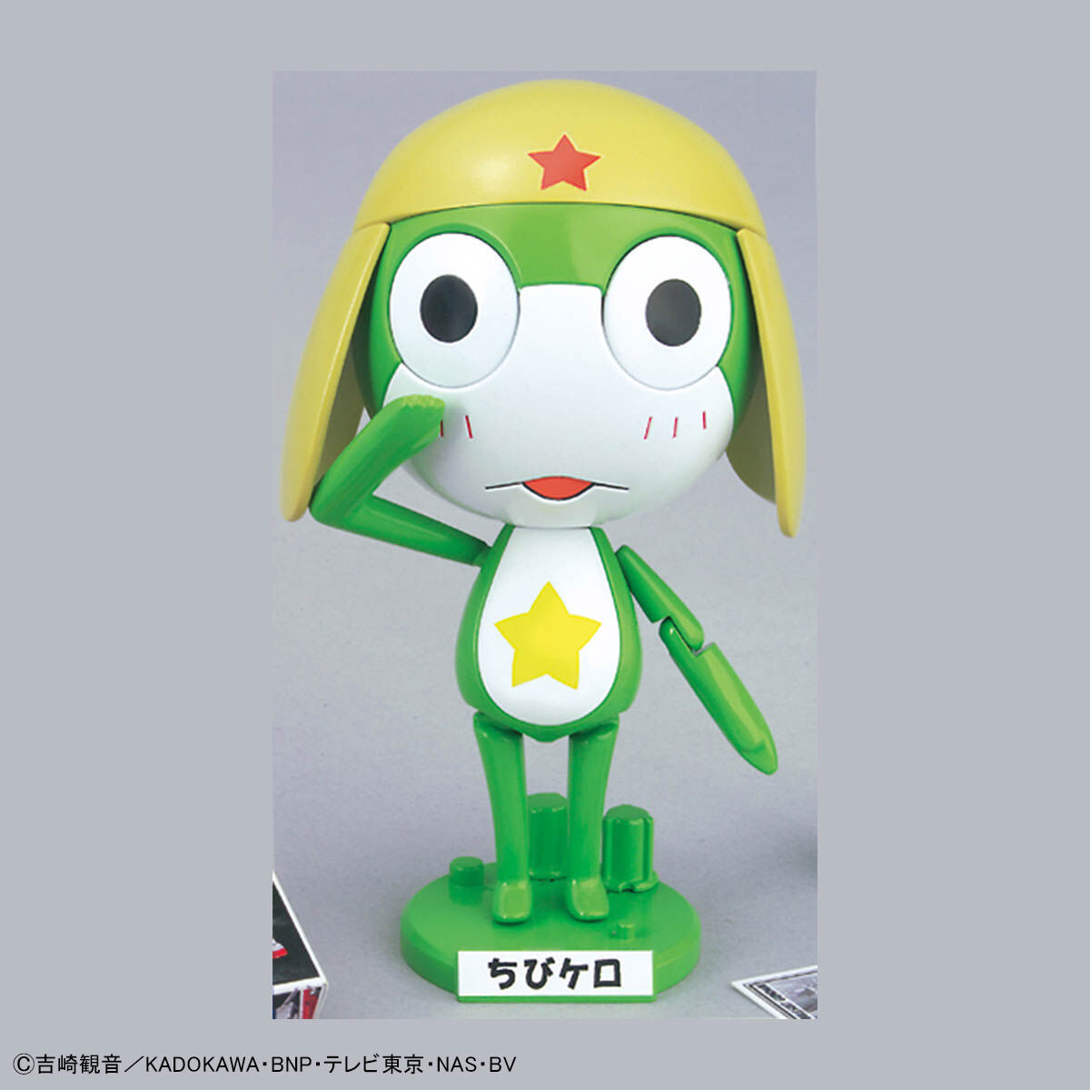 KERORO -  KERORO GUNSO CHILDHOOD