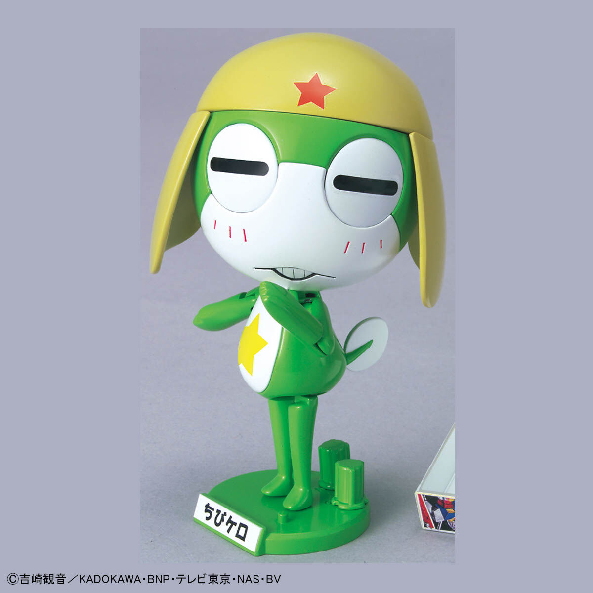 KERORO -  KERORO GUNSO CHILDHOOD
