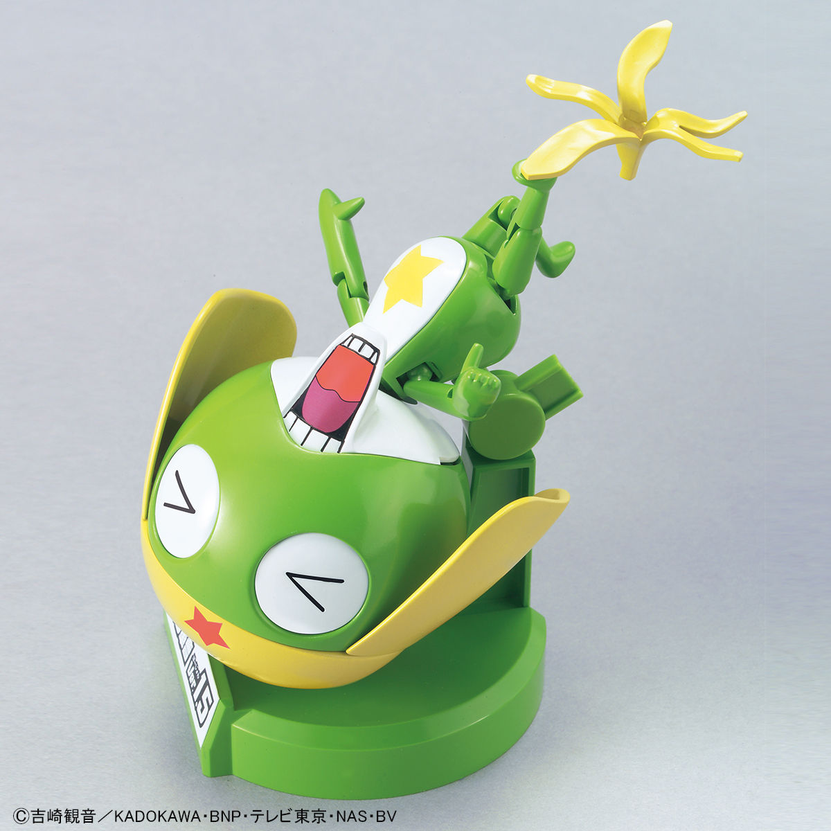 KERORO - KERORO GUNSO Ver.1.5 + FLYING BOARD