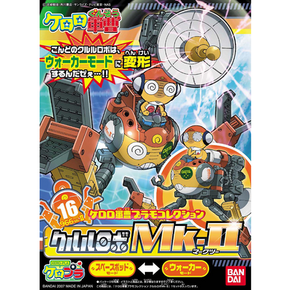 KERORO -  KULULU ROBO MK2