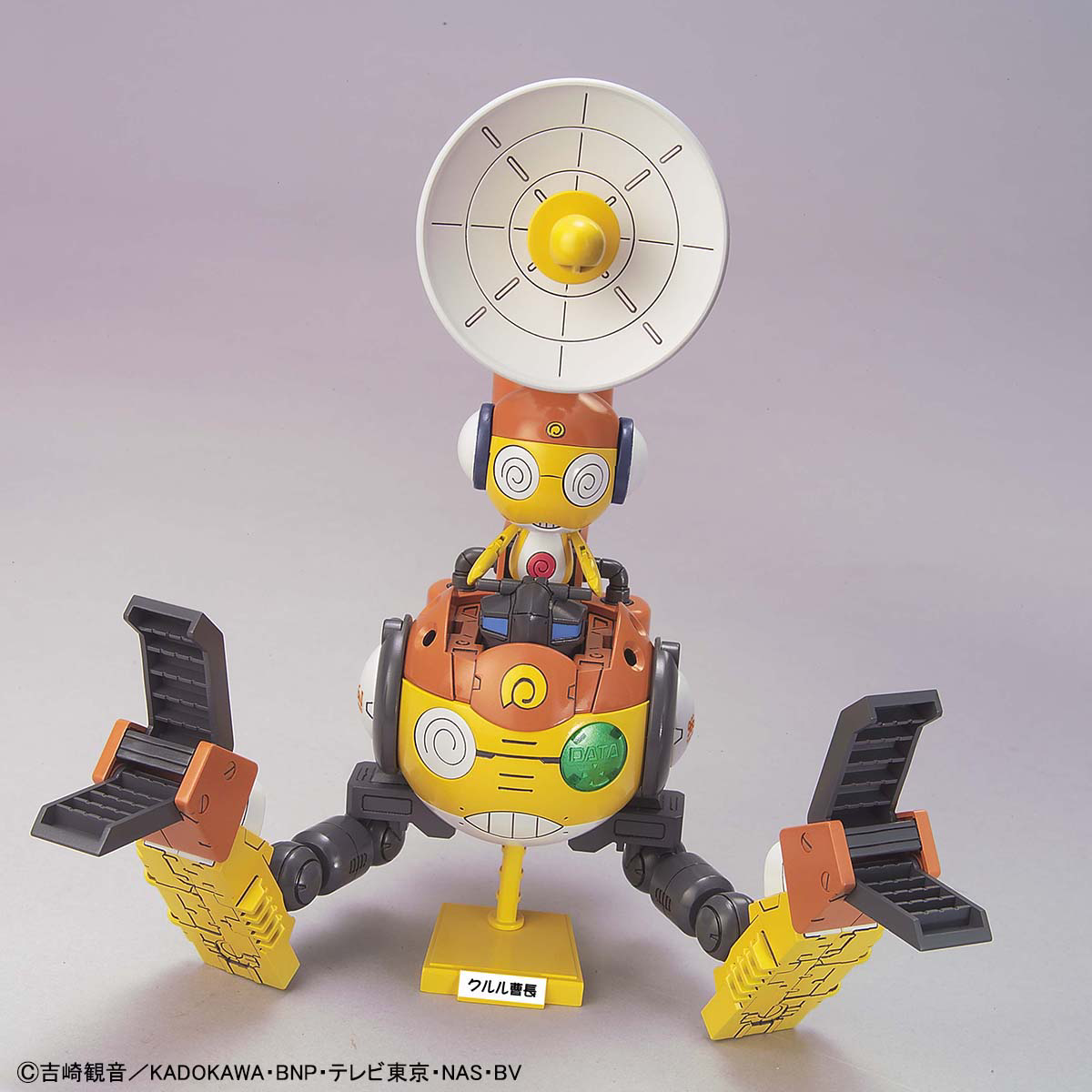 KERORO -  KULULU ROBO MK2