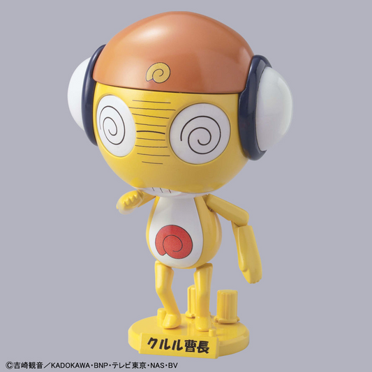 KERORO -   KURURU MASTER SERGEANT