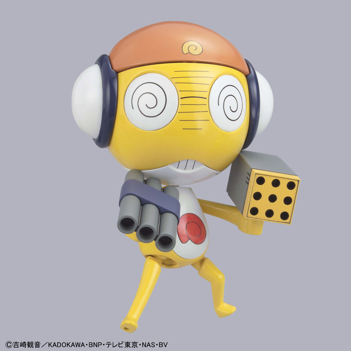 KERORO -   KURURU MASTER SERGEANT