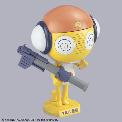 KERORO -   KURURU MASTER SERGEANT