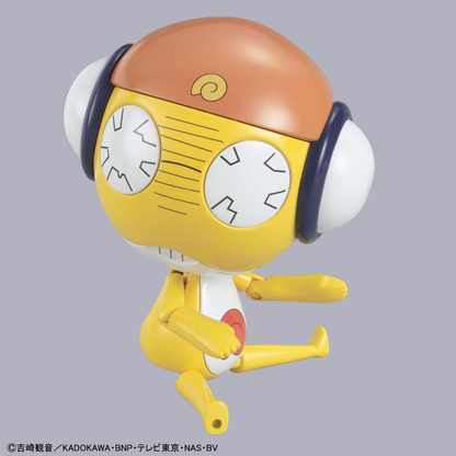 KERORO -   KURURU MASTER SERGEANT