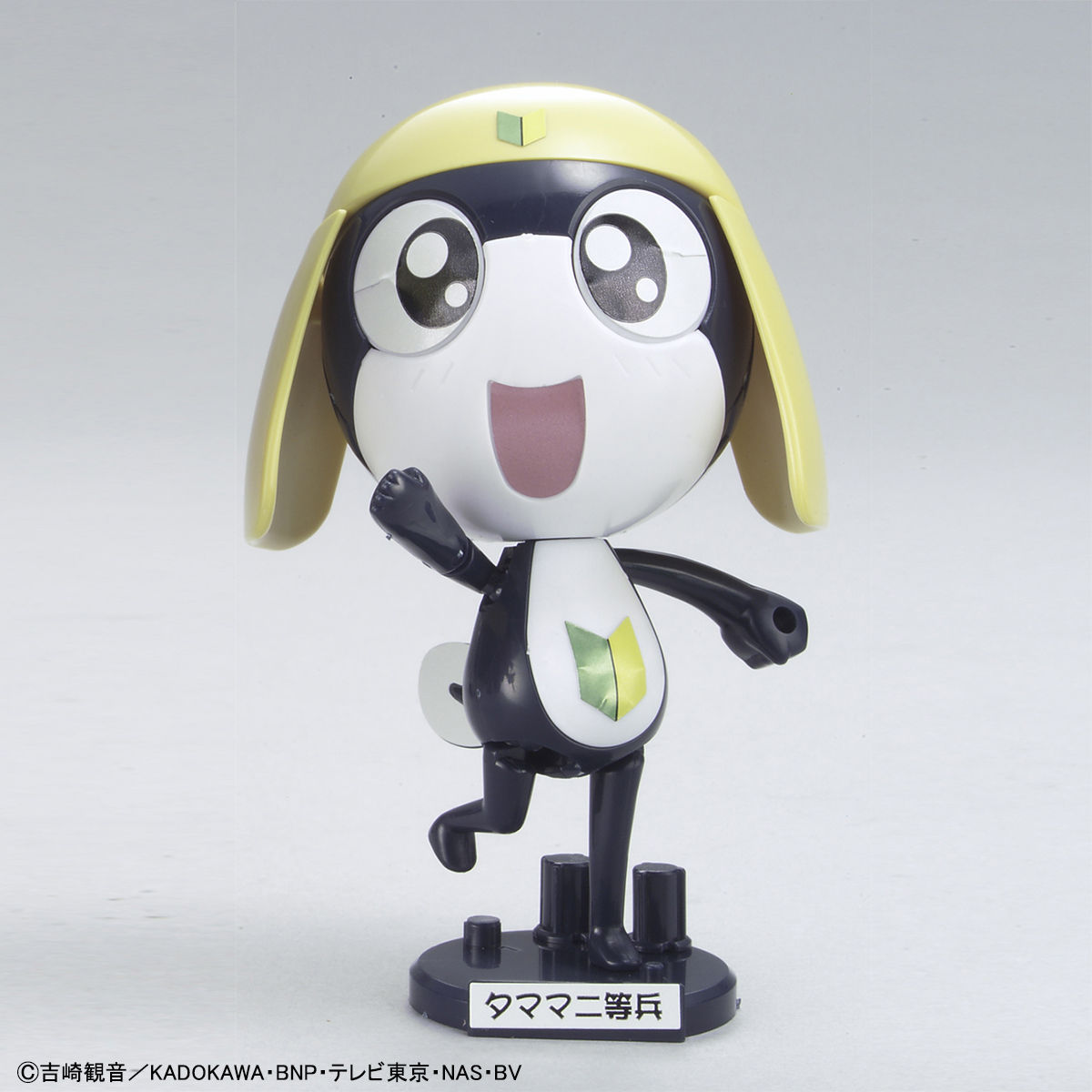 KERORO -  PRIVATE TAMAMA