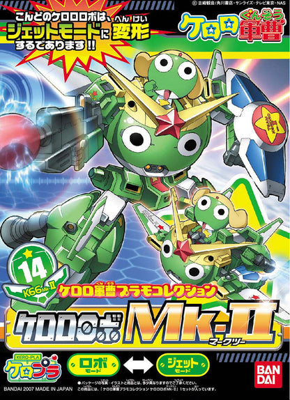 KERORO - SERGENT KERORO