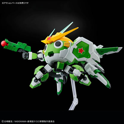 KERORO - SERGENT KERORO