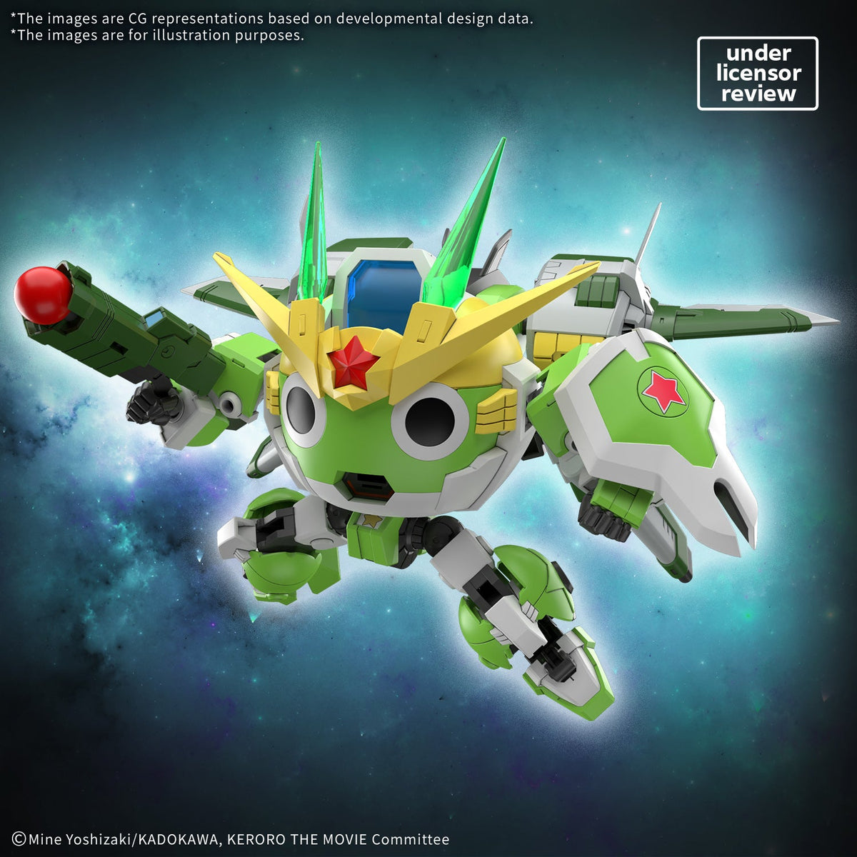 KERORO - SERGENT KERORO