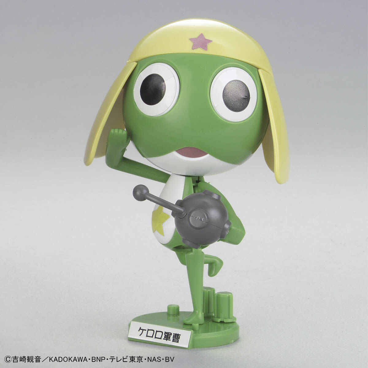 KERORO - SERGENT KERORO