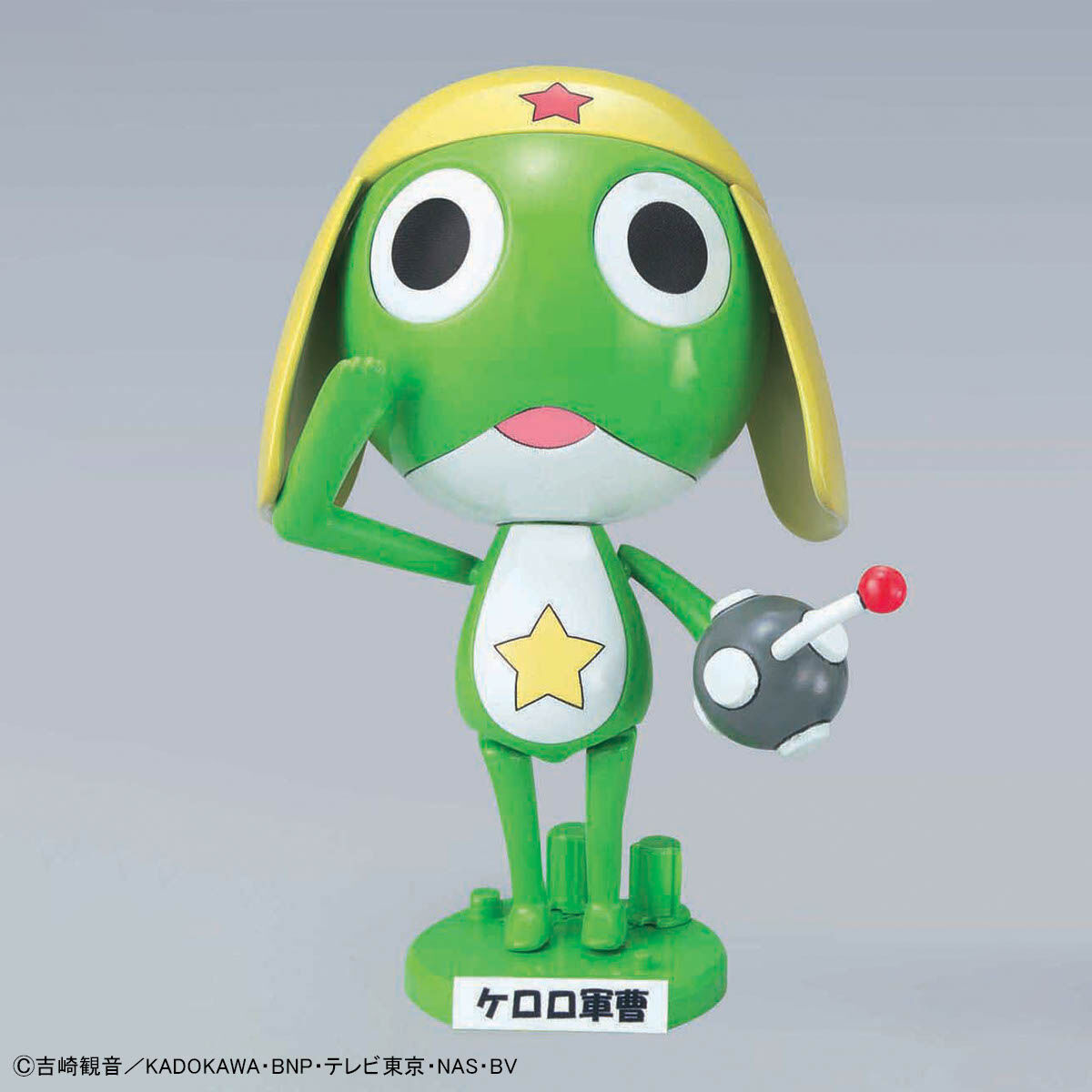 KERORO - SERGENT KERORO