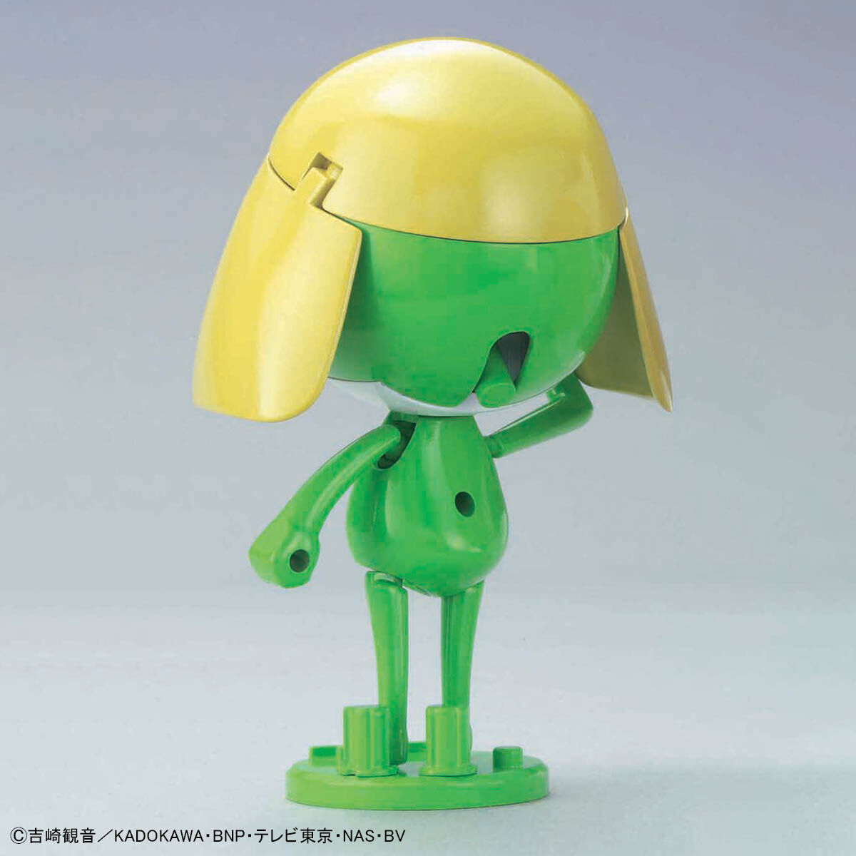 KERORO - SERGENT KERORO
