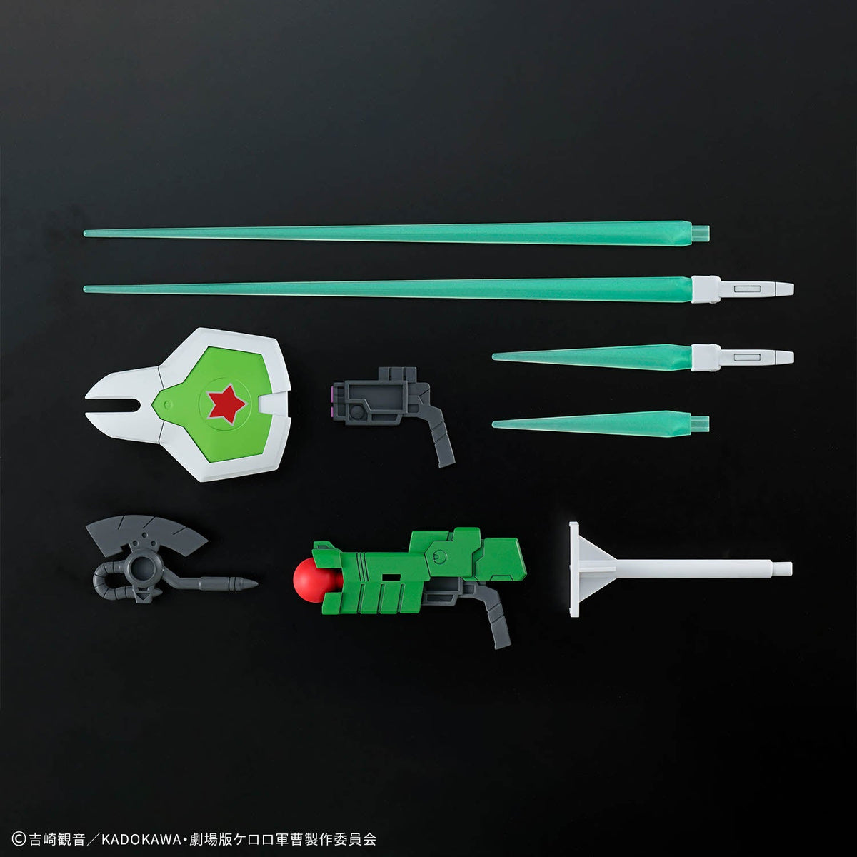 KERORO - SERGENT KERORO