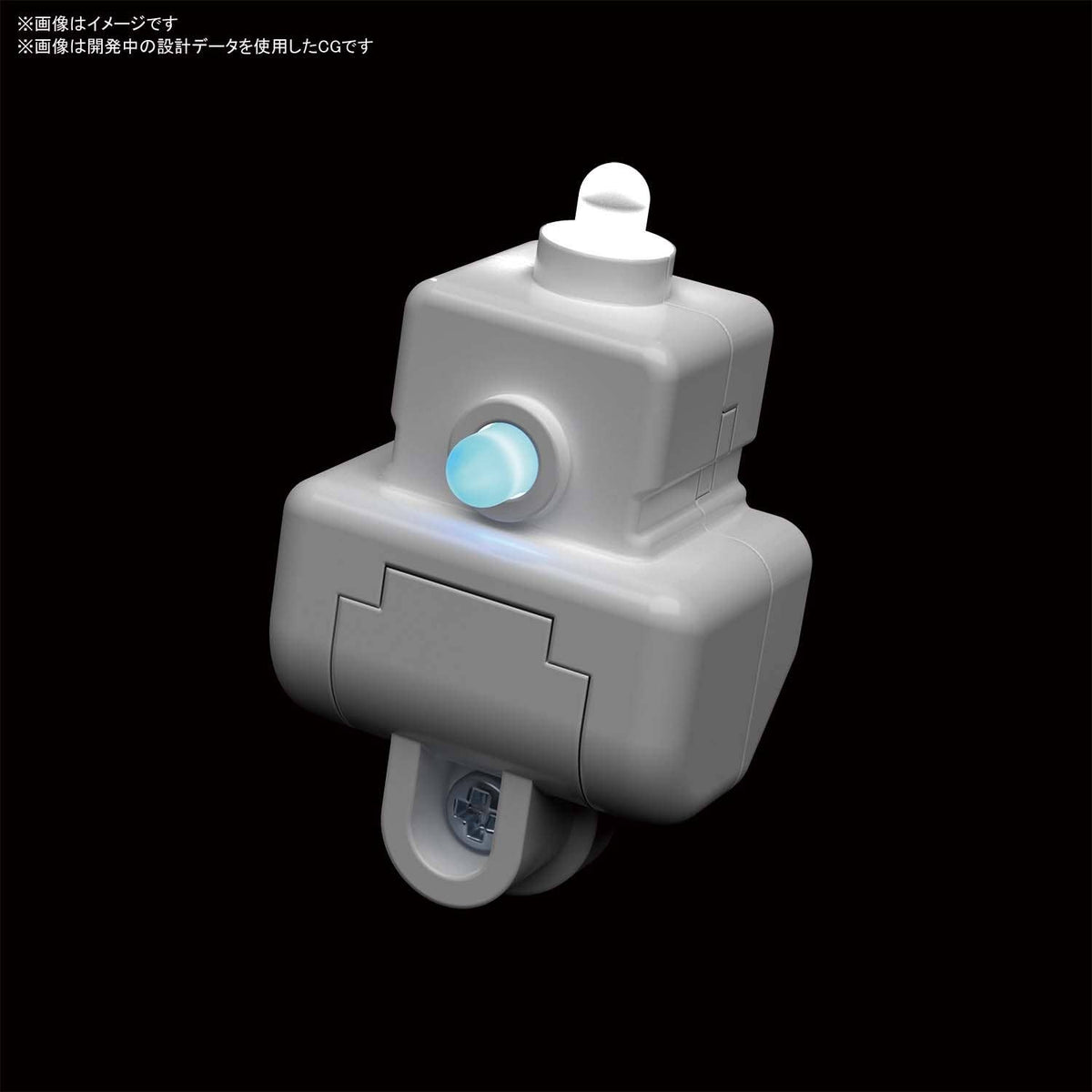 LED UNIT DUAL TYPE (White_Blue/Red)