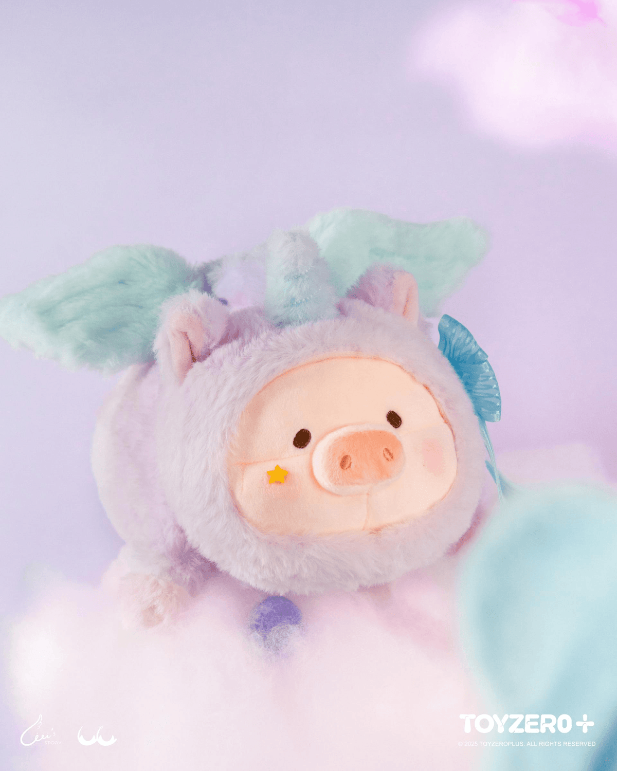 LuLu the Piggy LuLuLand - Mysterious Unicorn Lu Plush