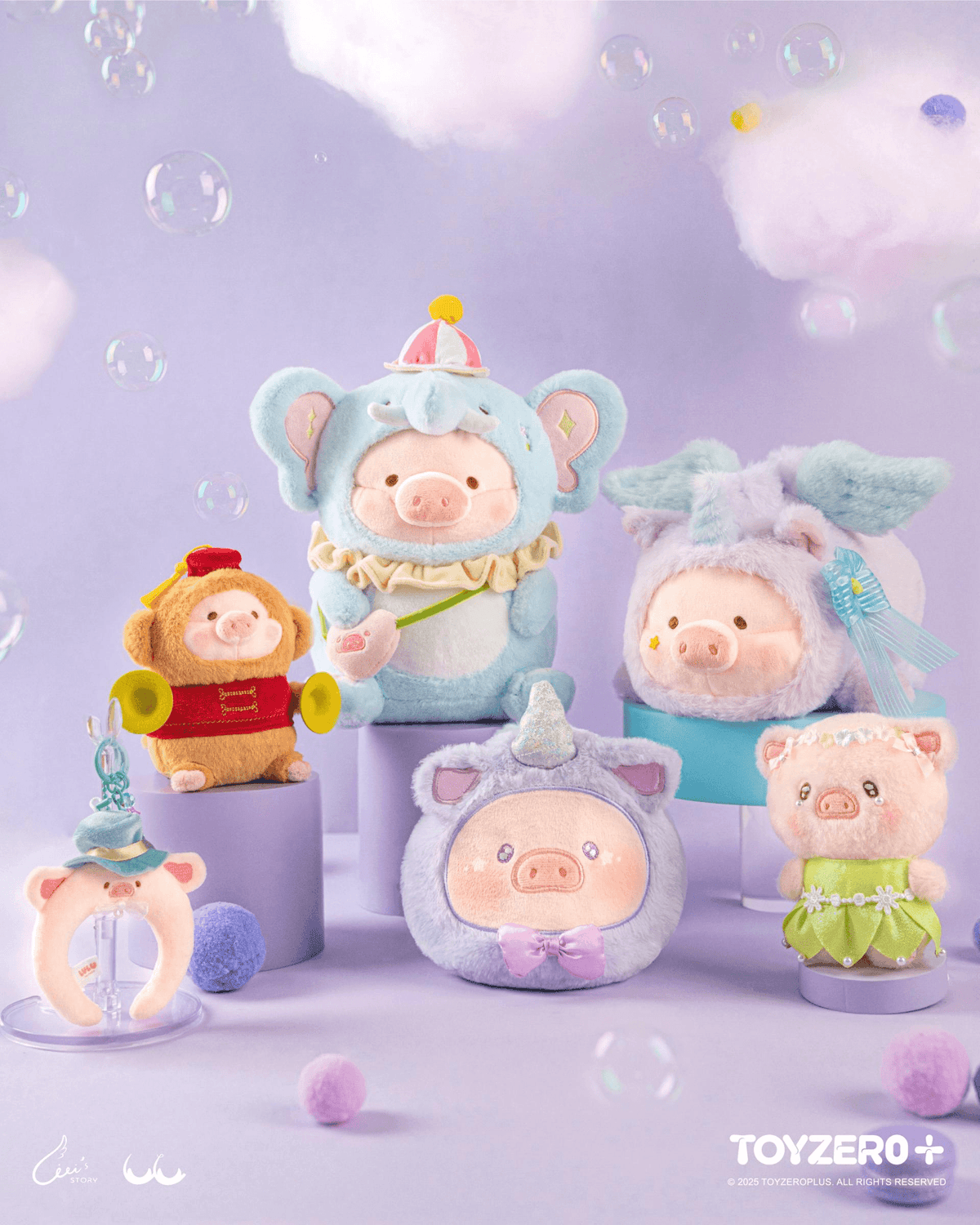 LuLu the Piggy LuLuLand - Mysterious Unicorn Lu Plush