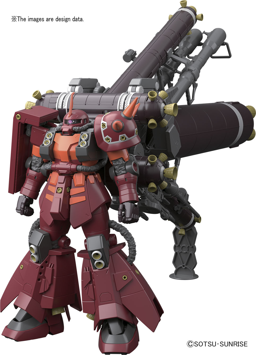 Master Grade (MG) 1/100 MB-06R High Mobility Type Zaku II "Psycho Zaku" Ver.Ka (Gundam Thunderbolt)
