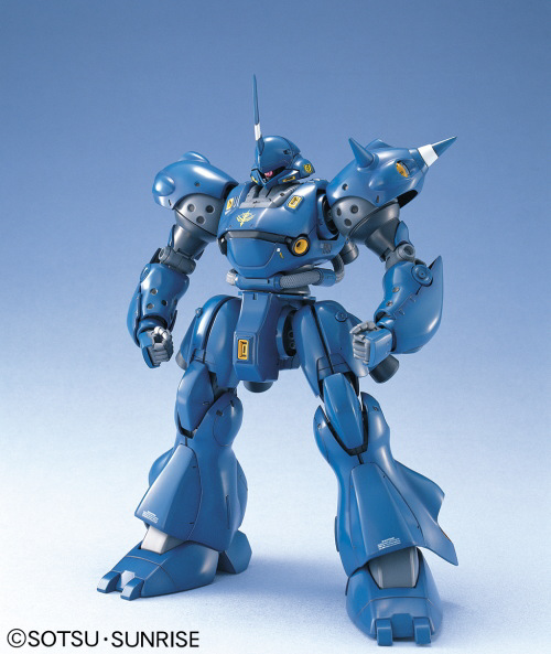 Master Grade (MG) 1/100 MS-18E Kampfer