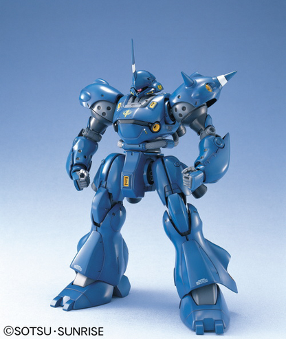 Master Grade (MG) 1/100 MS-18E Kampfer