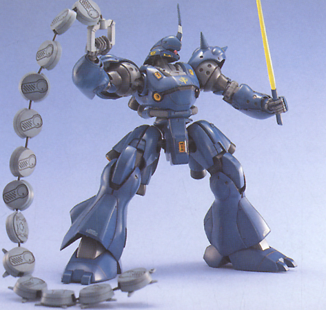 Master Grade (MG) 1/100 MS-18E Kampfer