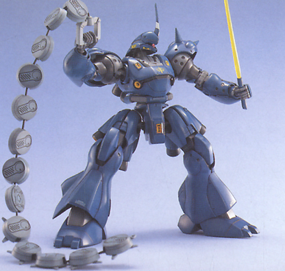 Master Grade (MG) 1/100 MS-18E Kampfer