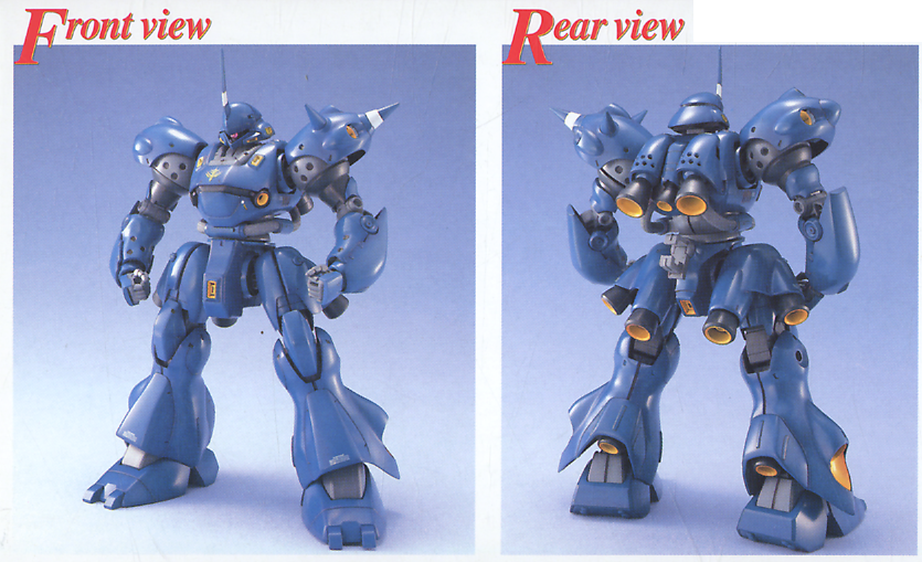 Master Grade (MG) 1/100 MS-18E Kampfer
