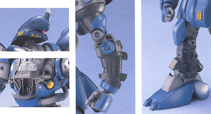 Master Grade (MG) 1/100 MS-18E Kampfer