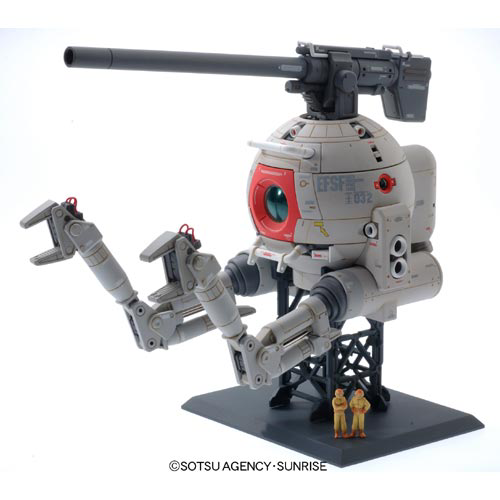 Master Grade (MG) 1/100 RX-79 Mobile Pod Ball Ver.Ka
