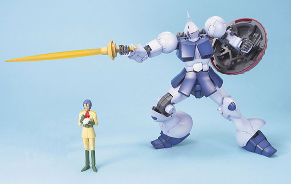 Master Grade (MG) 1/100 YMS-15 Gyan