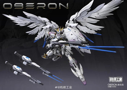 Mecha Core Industry MG /100 Oberon [with Bonus]