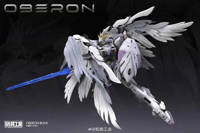 Mecha Core Industry MG /100 Oberon [with Bonus]