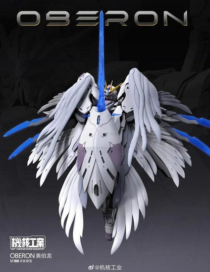 Mecha Core Industry MG /100 Oberon [with Bonus]