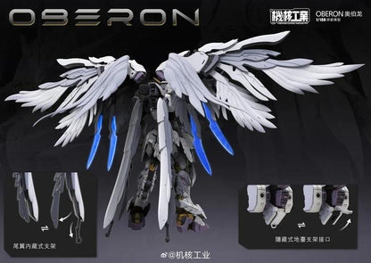 Mecha Core Industry MG /100 Oberon [with Bonus]