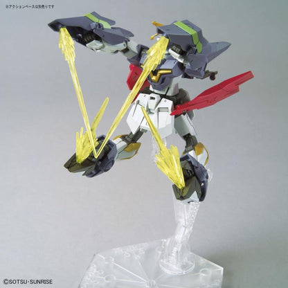 MG 1/100 Aegis Gundam