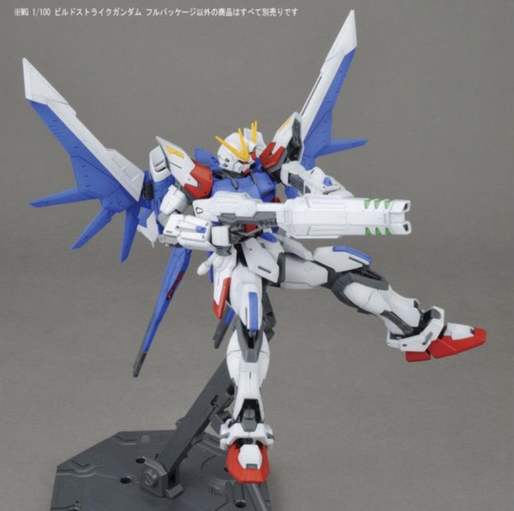 MG 1/100 Build Strike Full Package