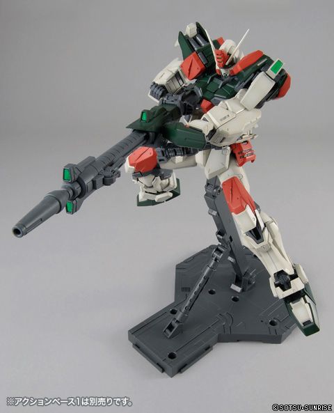 MG 1/100 Buster Gundam