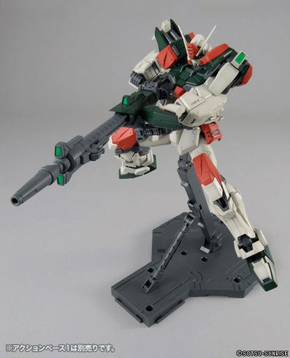 MG 1/100 Buster Gundam