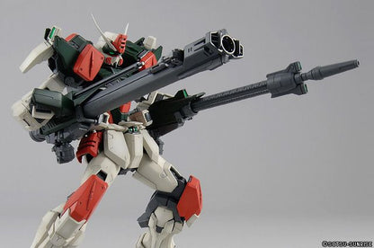 MG 1/100 Buster Gundam