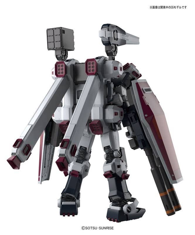 MG 1/100 FULL ARMOR GUNDAM Ver.Ka [GUNDAM THUNDERBOLT]