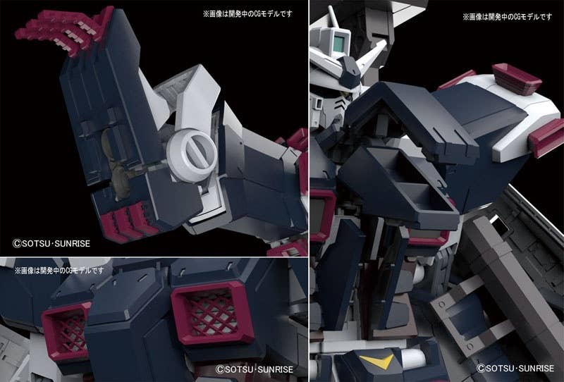 MG 1/100 FULL ARMOR GUNDAM Ver.Ka [GUNDAM THUNDERBOLT]