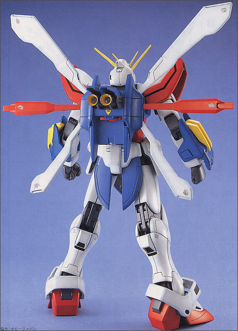 MG 1/100 GF13-017NJⅡ BURNING GUNDAM