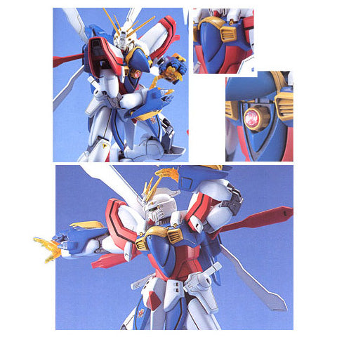 MG 1/100 GF13-017NJⅡ BURNING GUNDAM