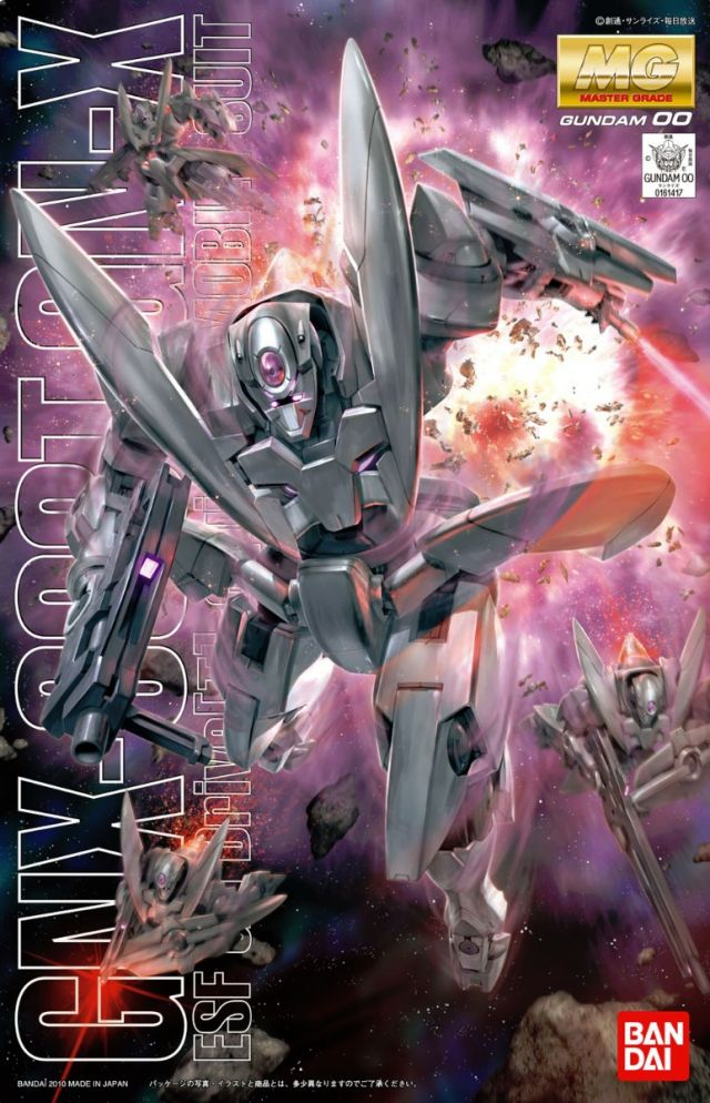 MG 1/100 GN-X