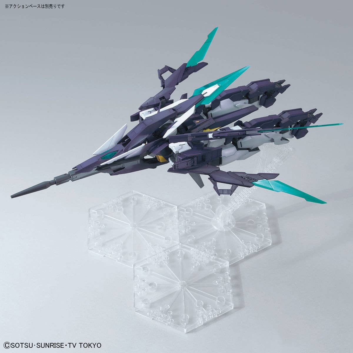 MG 1/100 GUNDAM AGEII MAGNUM