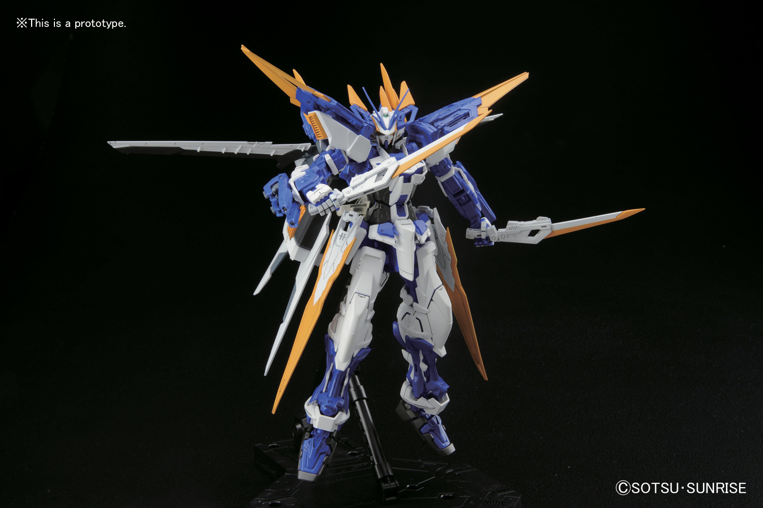 MG 1/100 Gundam Astray Blue Frame D