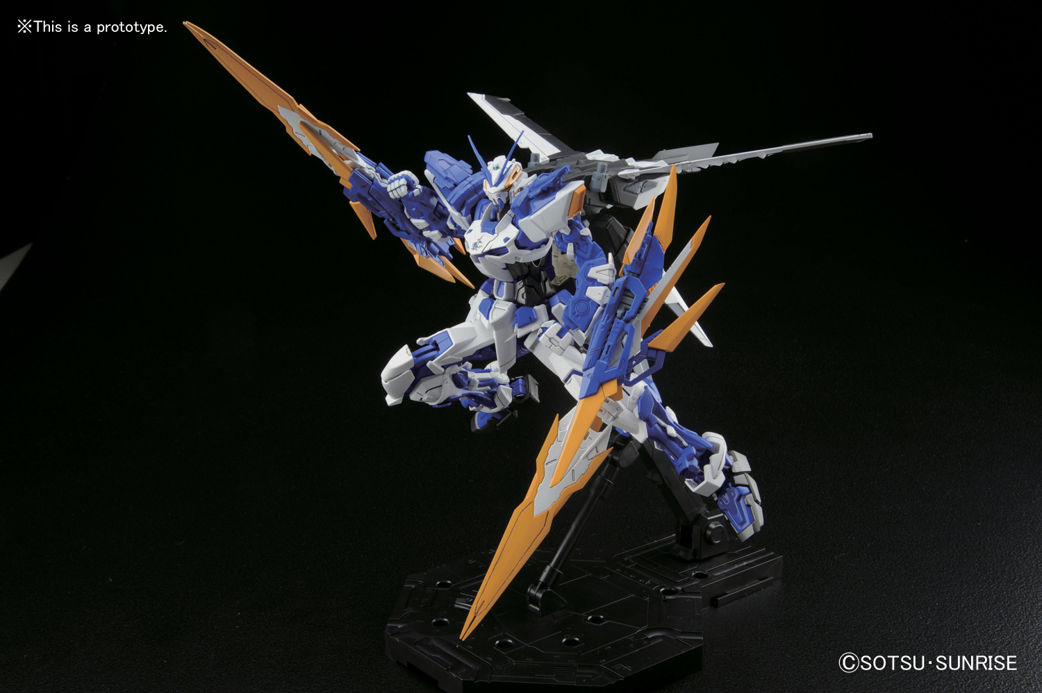 MG 1/100 Gundam Astray Blue Frame D