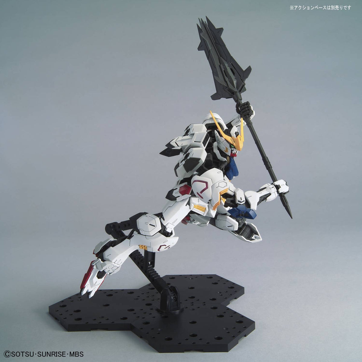 MG 1/100 GUNDAM BARBATOS