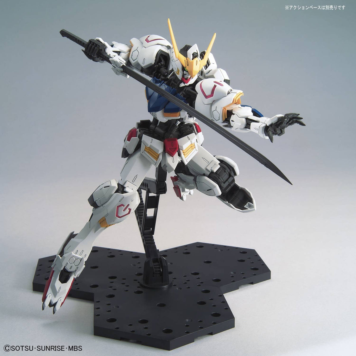 MG 1/100 GUNDAM BARBATOS