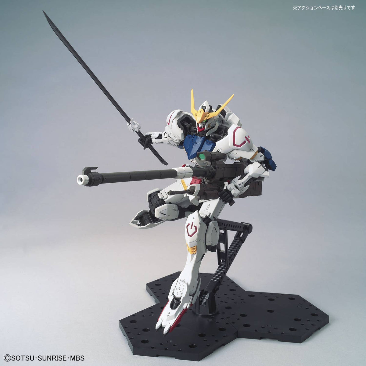 MG 1/100 GUNDAM BARBATOS